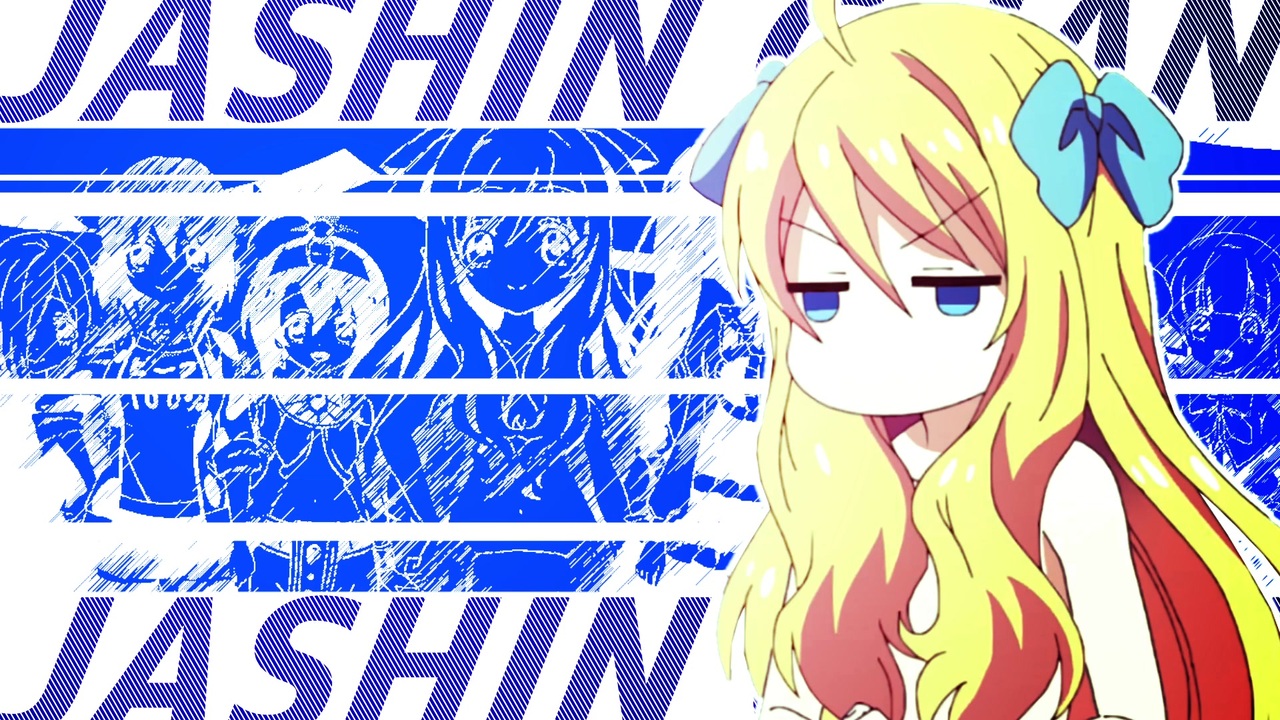 ʝAꚂHIN CҢAN DRƟPKICK✕