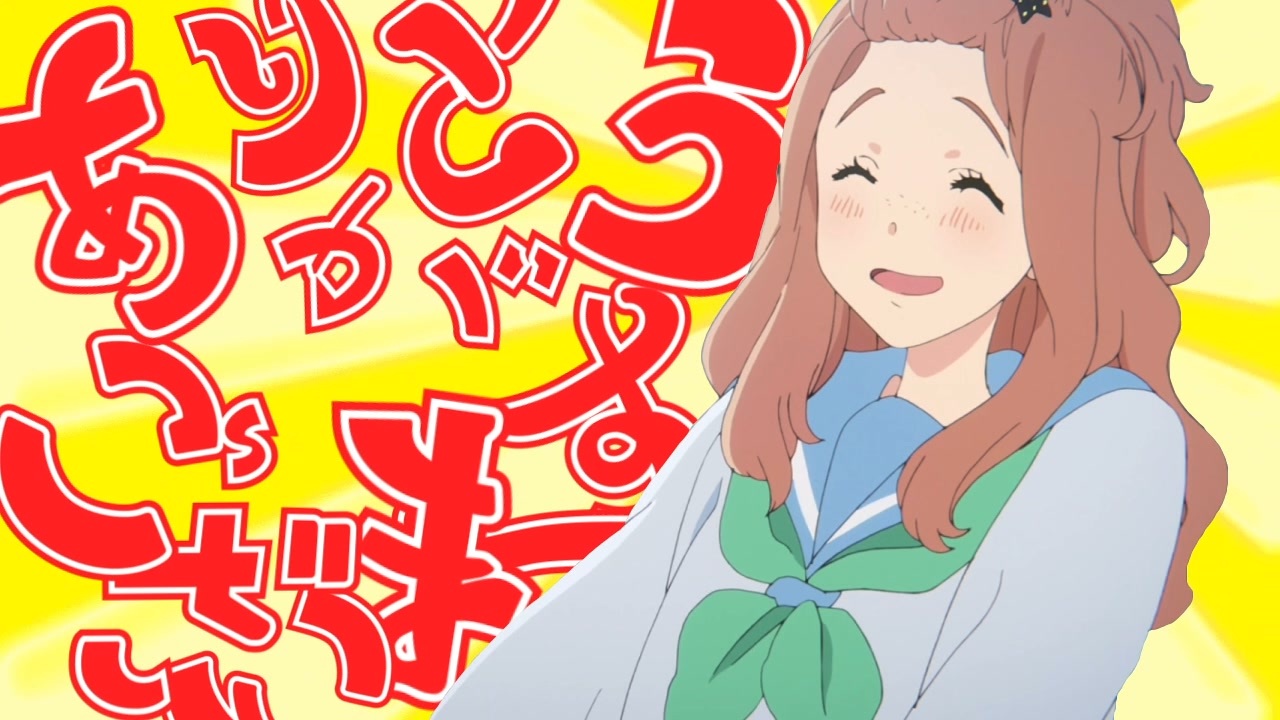 みぞせんぱい みぞせんぱい