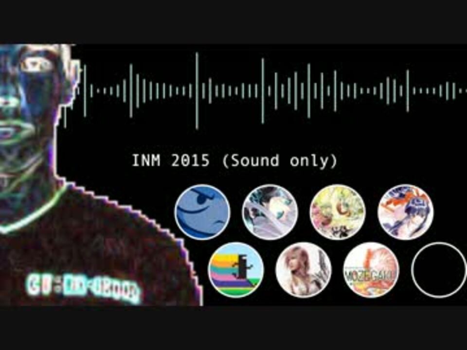 INM 2015 (Sound only)