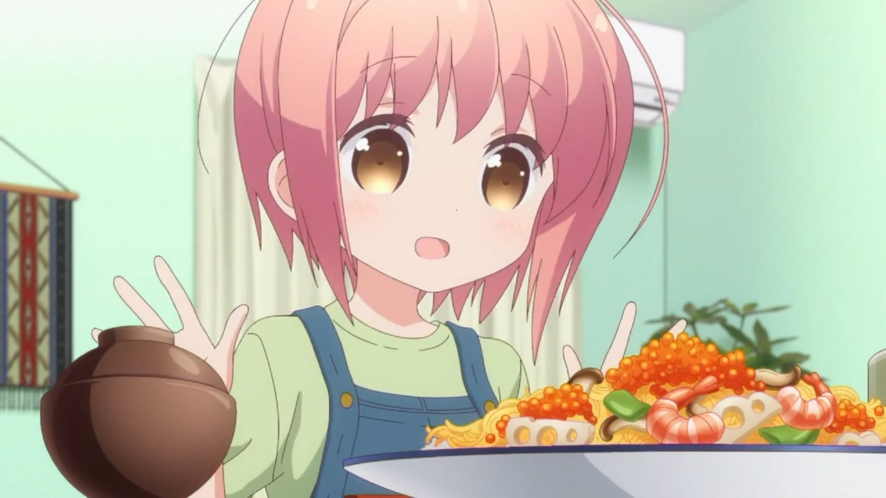 ごちそうアイランド