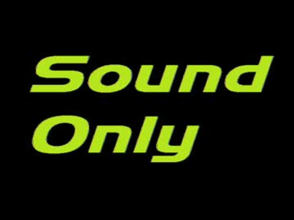 【ＭＡＤ】マッドテープみたいな何か、その10