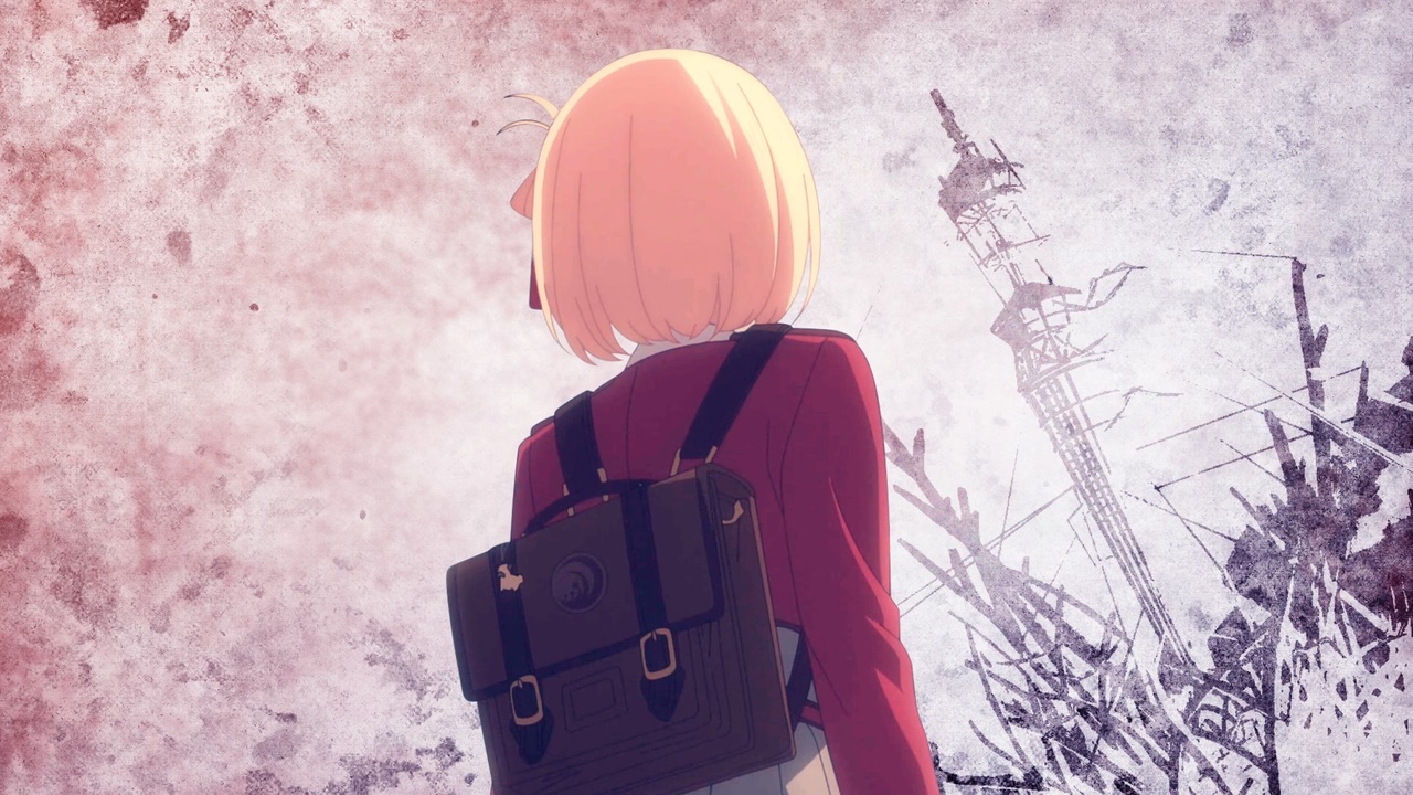 だれかの心臓になれたなら／リコリス・リコイル