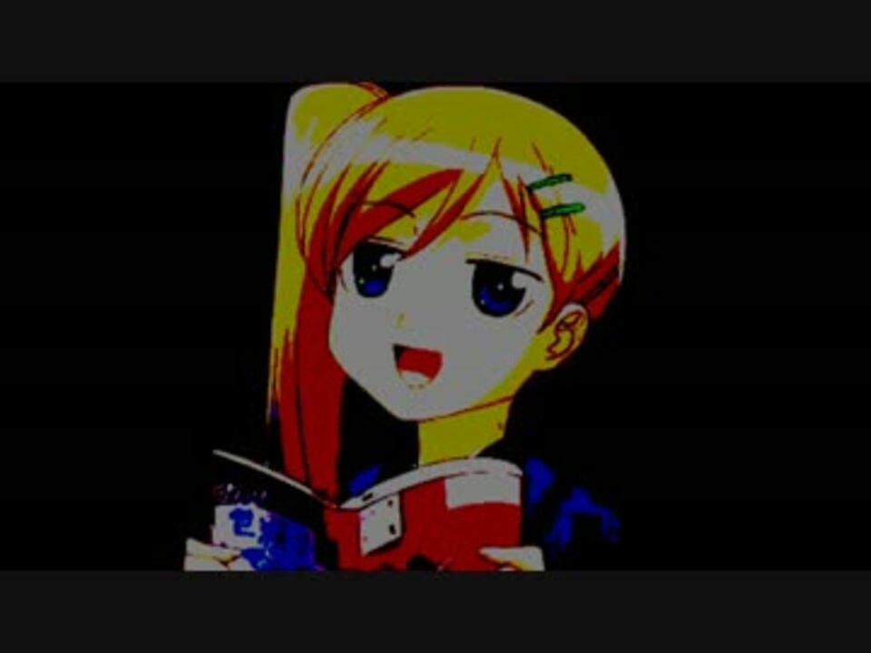 美しさに見とれて死ねばいいのに