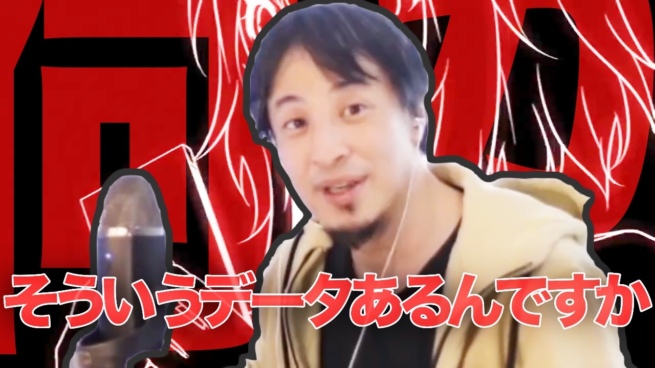 なんだろう、人格増やすのやめてもらっていいですか