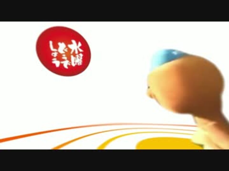 How do you like mermaid girl?