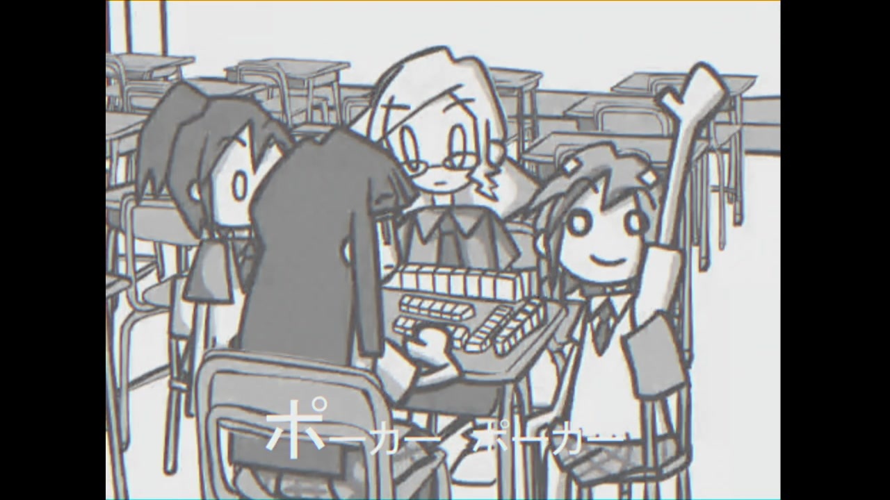 スstトreレssス大都会