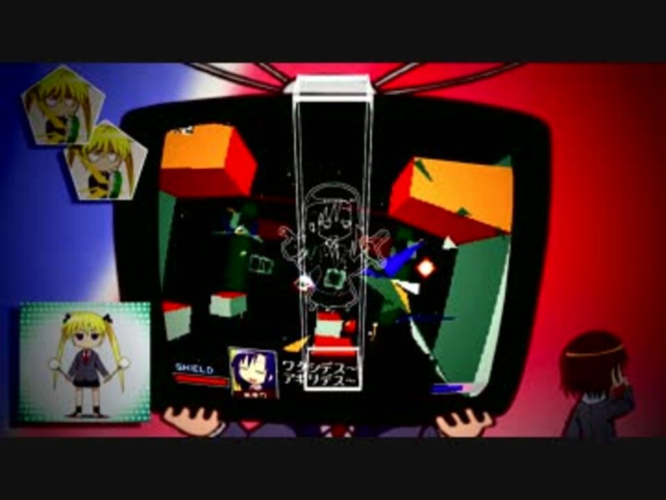 キラーフォックスSFCセクターZ