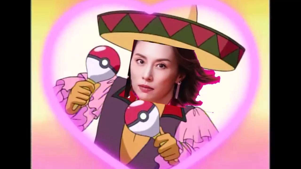 タカスギルのパラダイス