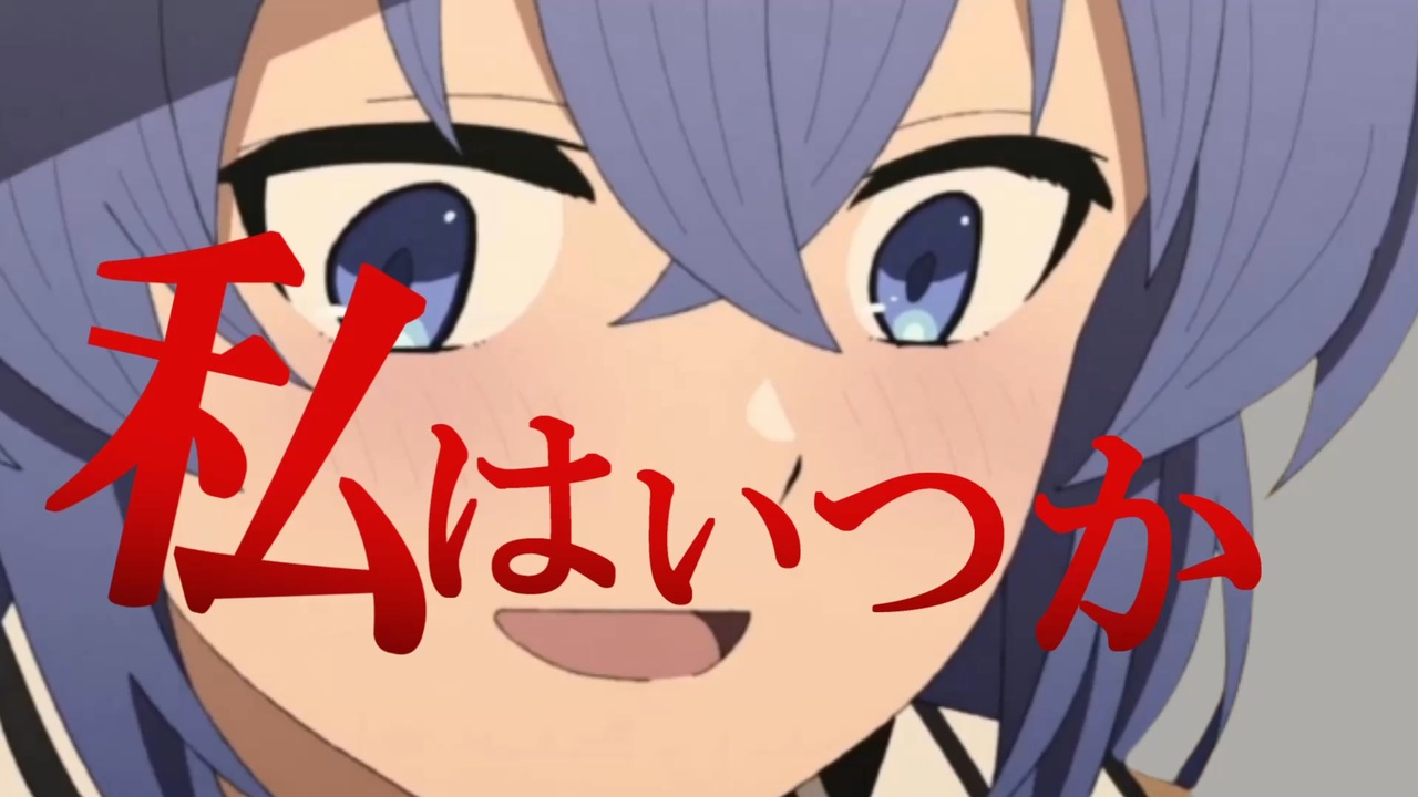 理想高いっぽいな