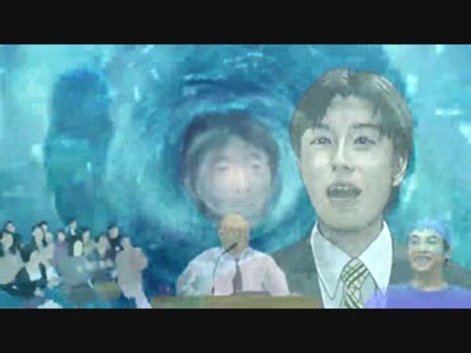 スーパーシナノ64 - ヴォォターランド【シナノフリー】