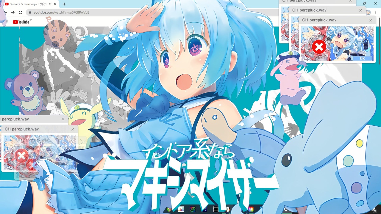 インドア系ならマキシマイザー