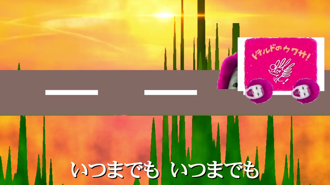 いすゞのドナルド