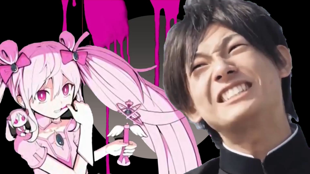 受験少年とウカレゐト