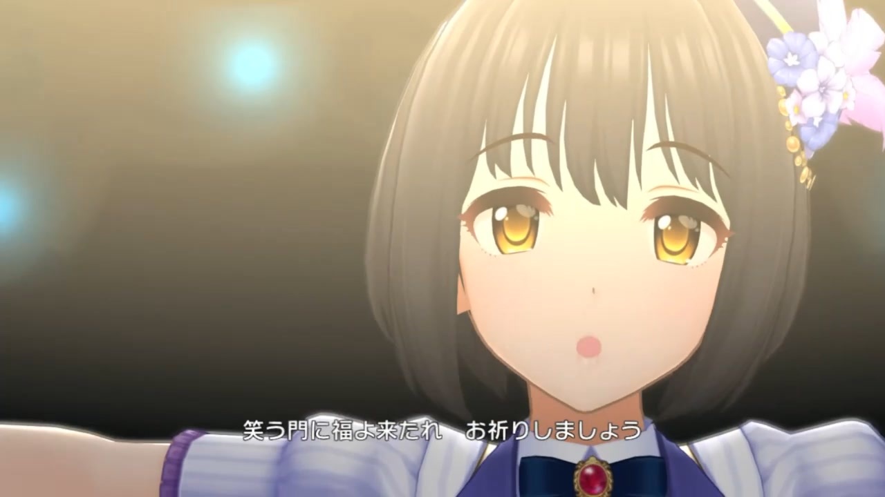 初夢を↑を↓を↑を↓を↑を↓を↑を↓を↑を↓を↑を↓