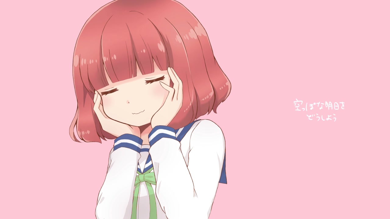 きゅさくらいん