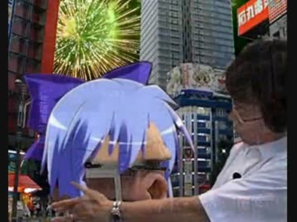 【音MAD】発話口ボットの夏【ゆす゛】