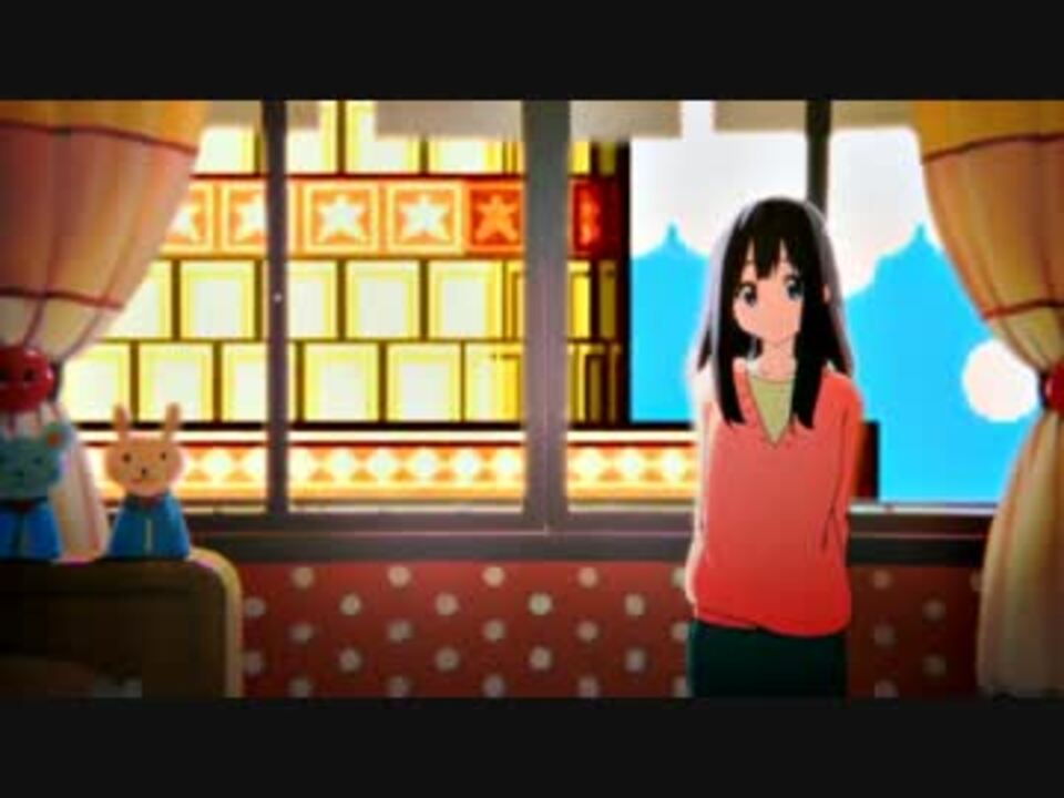 おもちビルディング