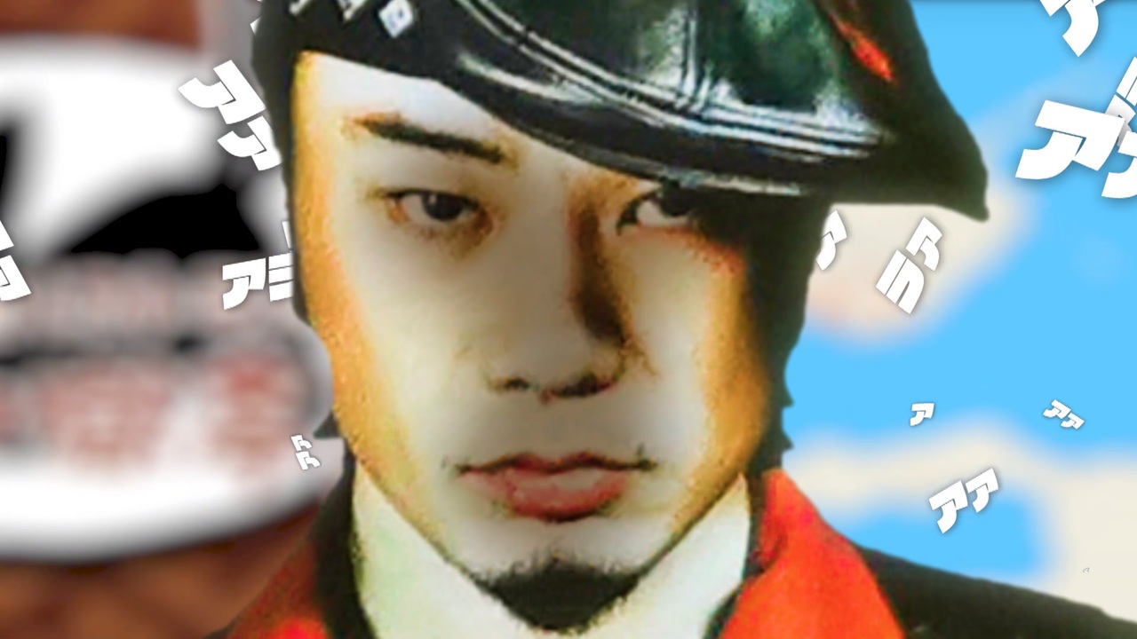 【音MDM天】究極ウェカピポレストラン!おディギーのインチキな街 Just imi亭!tionでしょ?