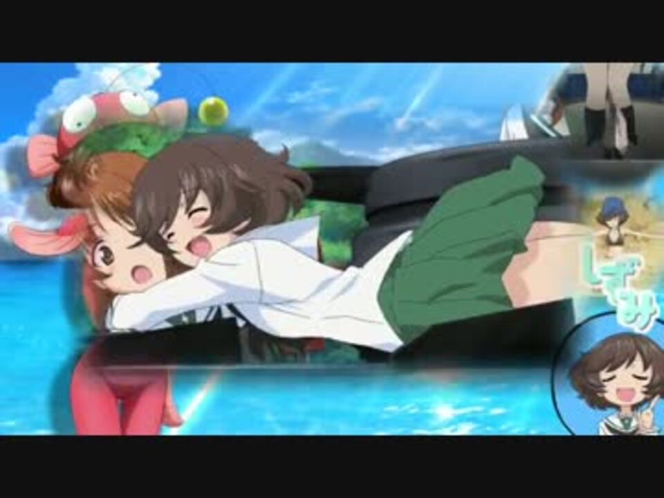 フロートアイランズ・ウォー！