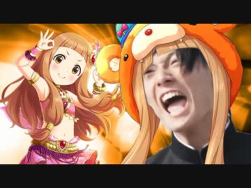 きめていっぱい☆