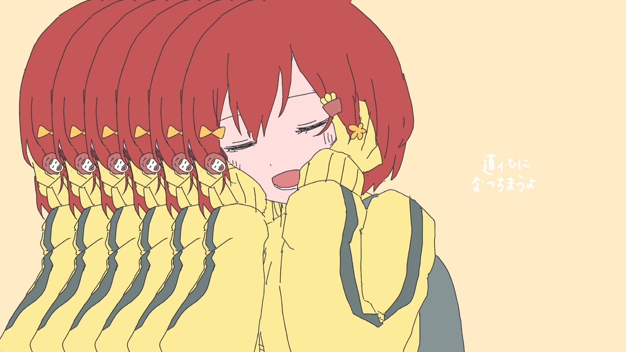 きゅうくらうん