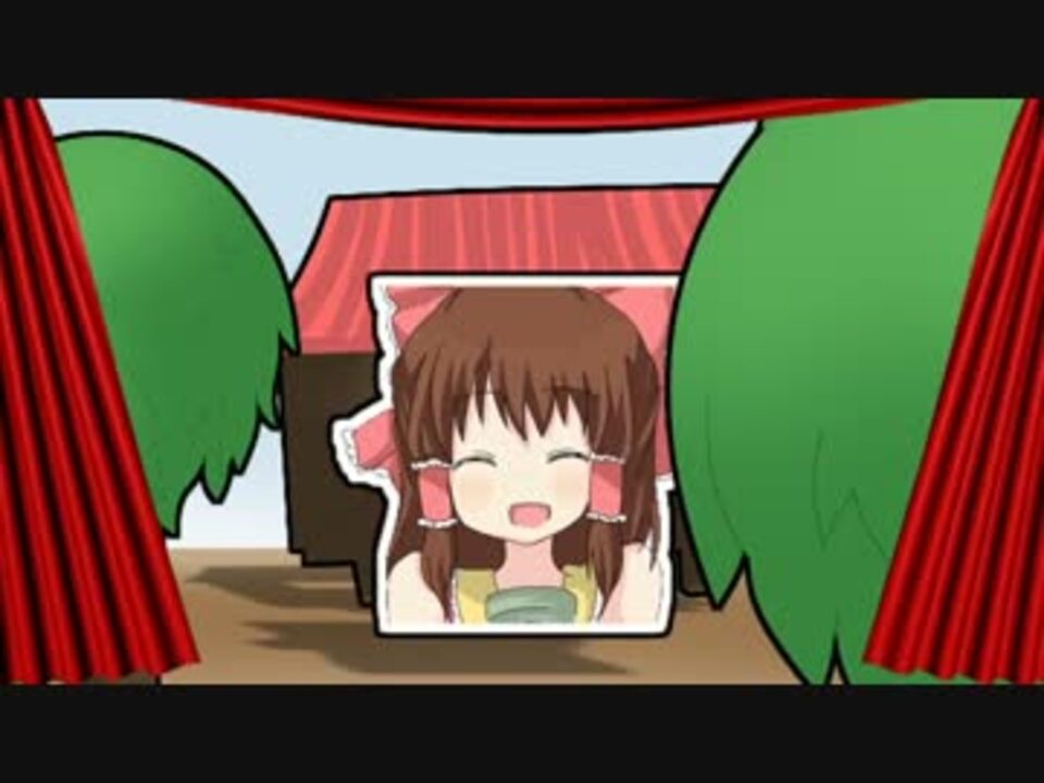 ミュージカルクッキー☆「掠奪された八人の素人声優」.otomad