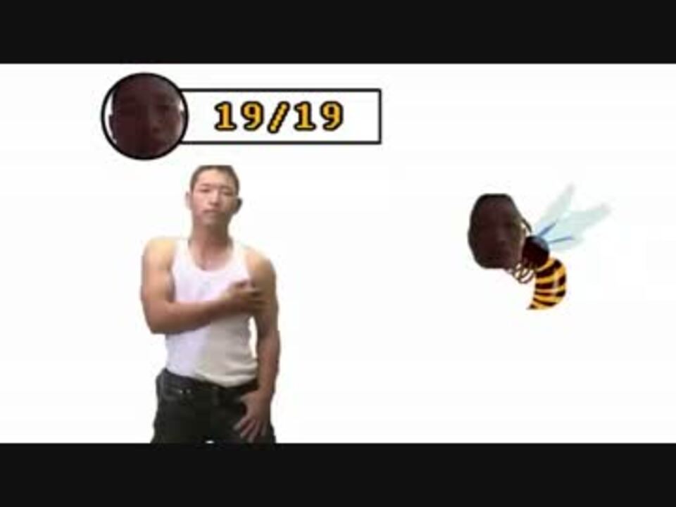 スズメバチにエンカウントしたゆうさく.rpg