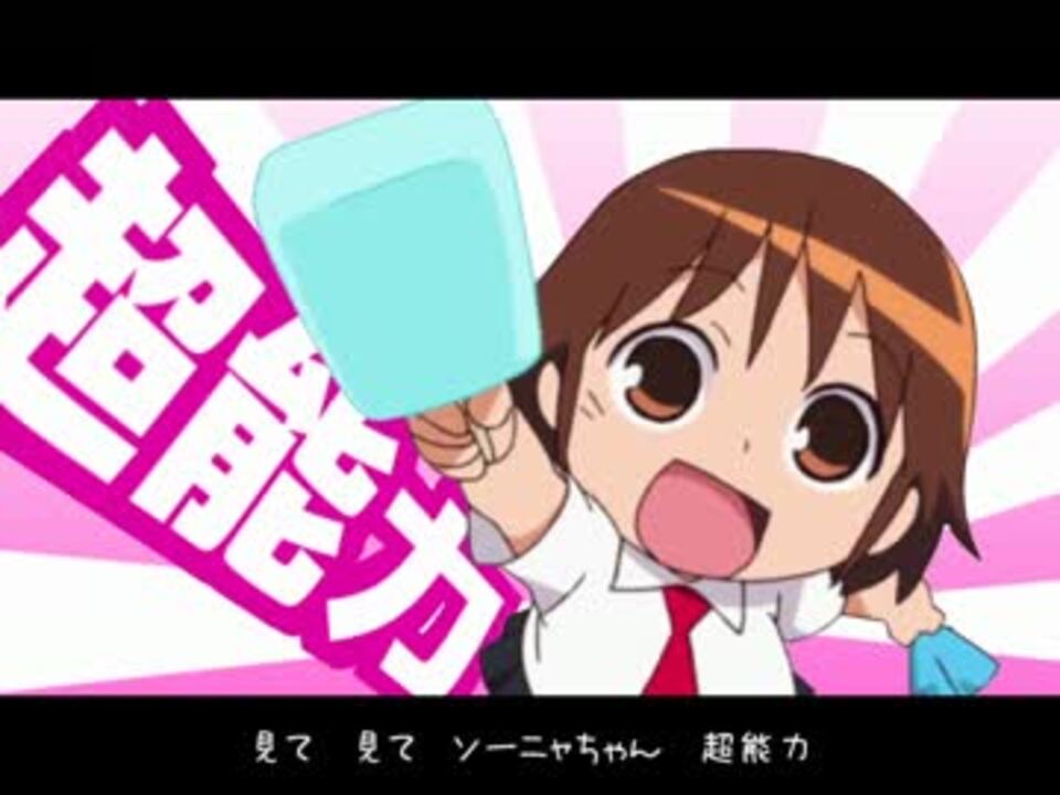 キルミルキルノ