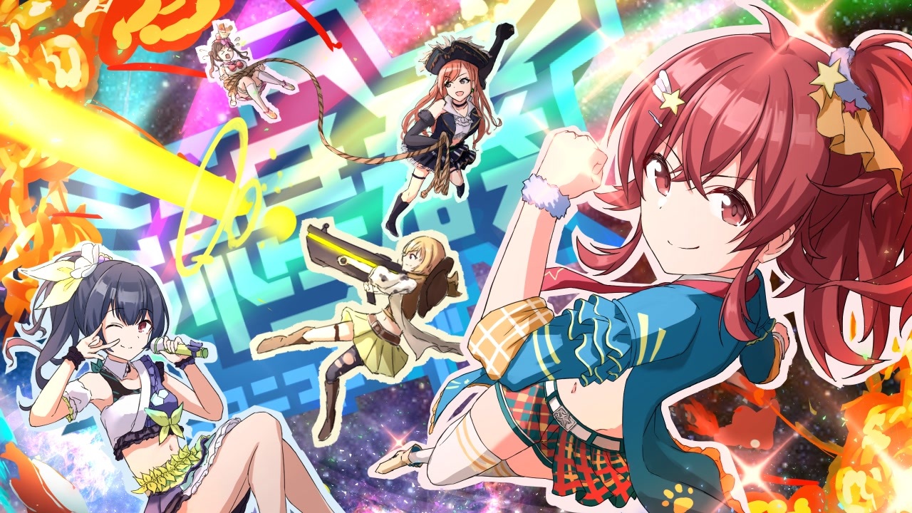 【合作】シャニマスMAD流星群