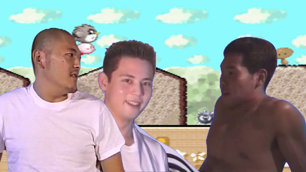 迫真空手部のサンドキャニオン