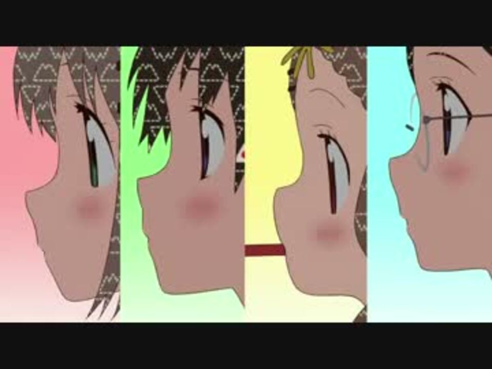 バス色プレゼント