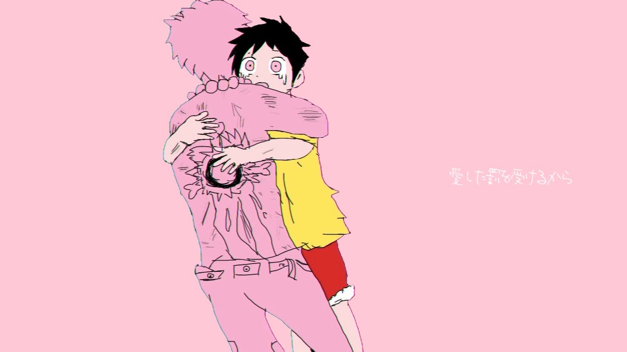 かいぞくらりん