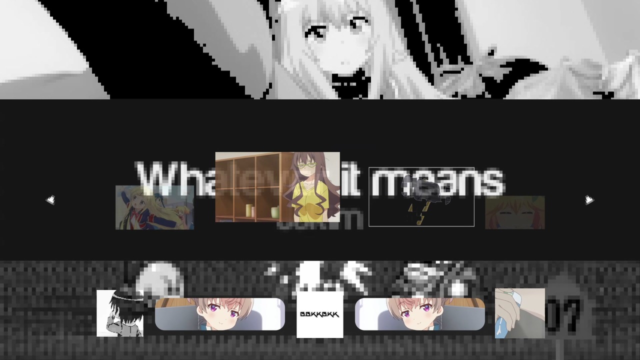 どんな意味でも