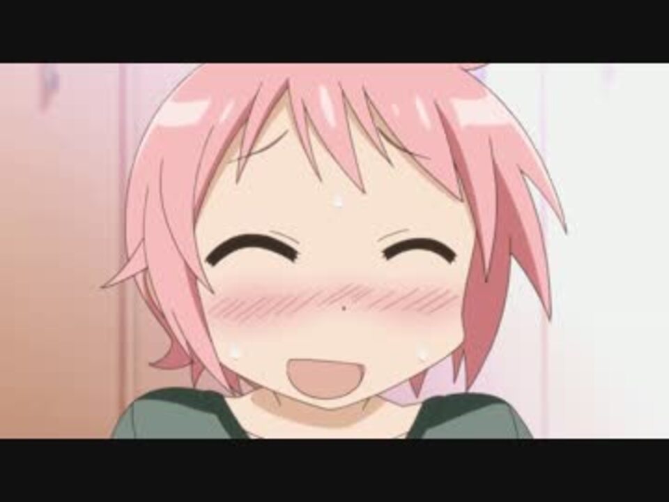 なんつってっつっちゃった☆