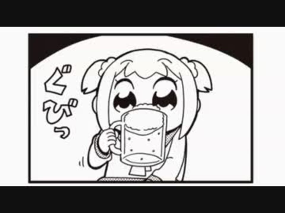 エサヒィ～～ランチスペシャﾙｧｧｧｧｲ