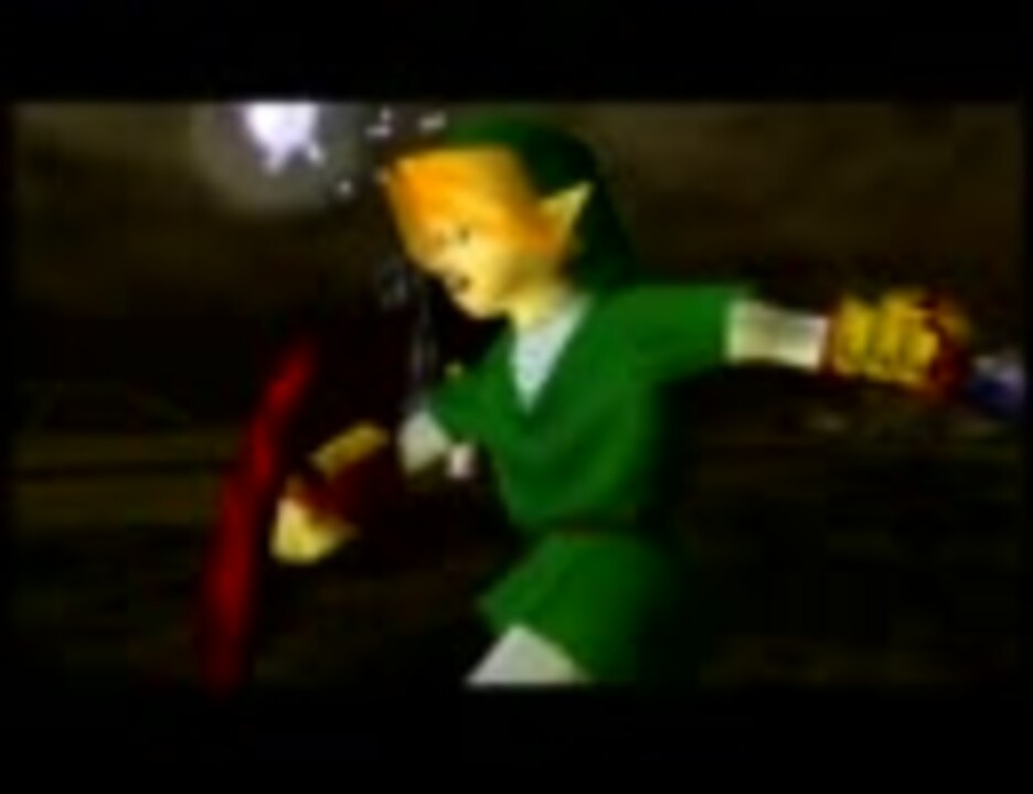 【ゼルダの伝説】オカリナ＊へヴン【音MAD】