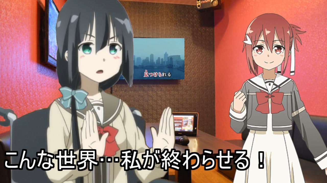 カラオケにいく、東郷さんと友奈ちゃん