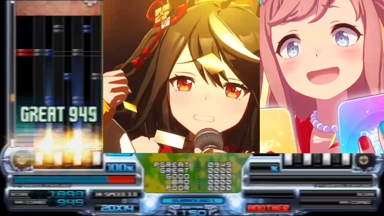 SEIYA SEIYA【君は張り切っているか】