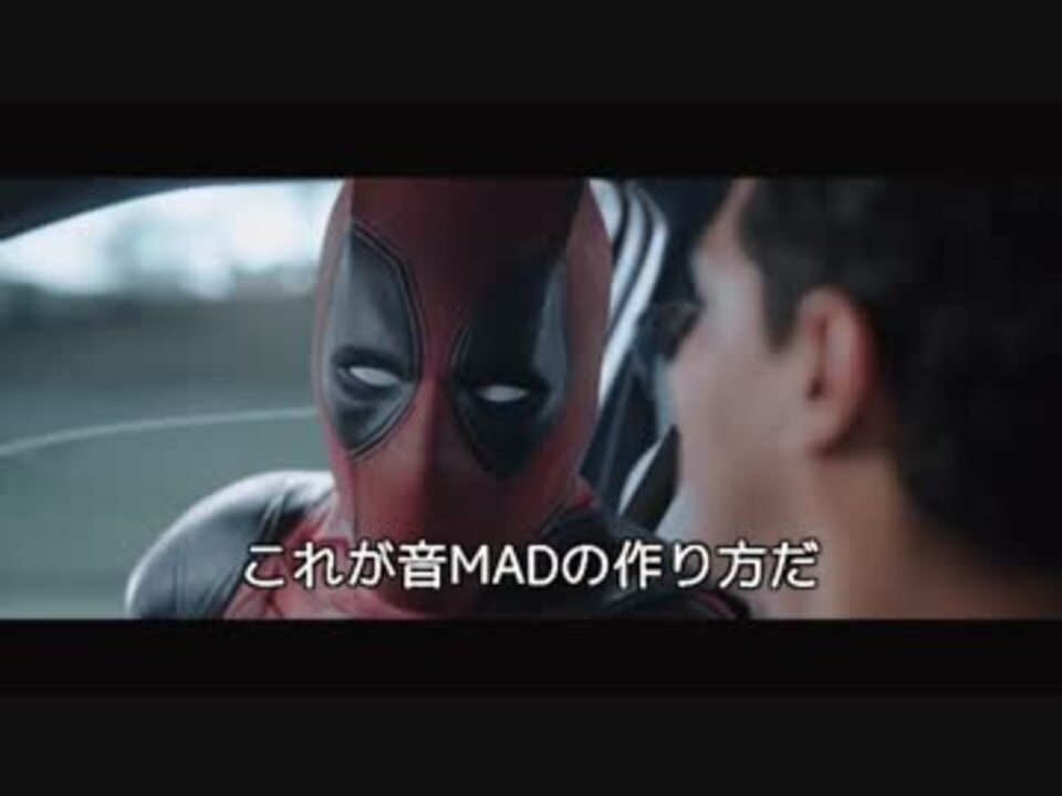 俺ちゃんがボンバーマンのBGMに合わせて音MADの作り方を教えちゃう動画