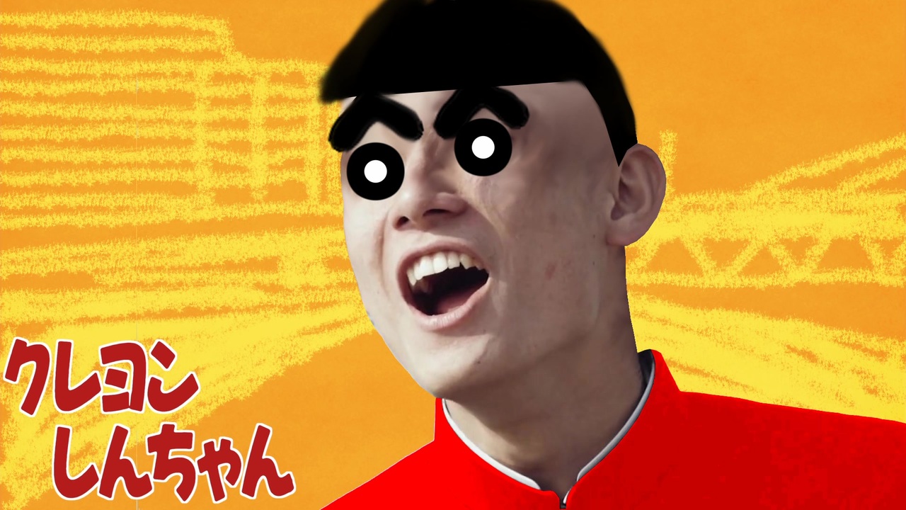 夢のENDはいつも落第！