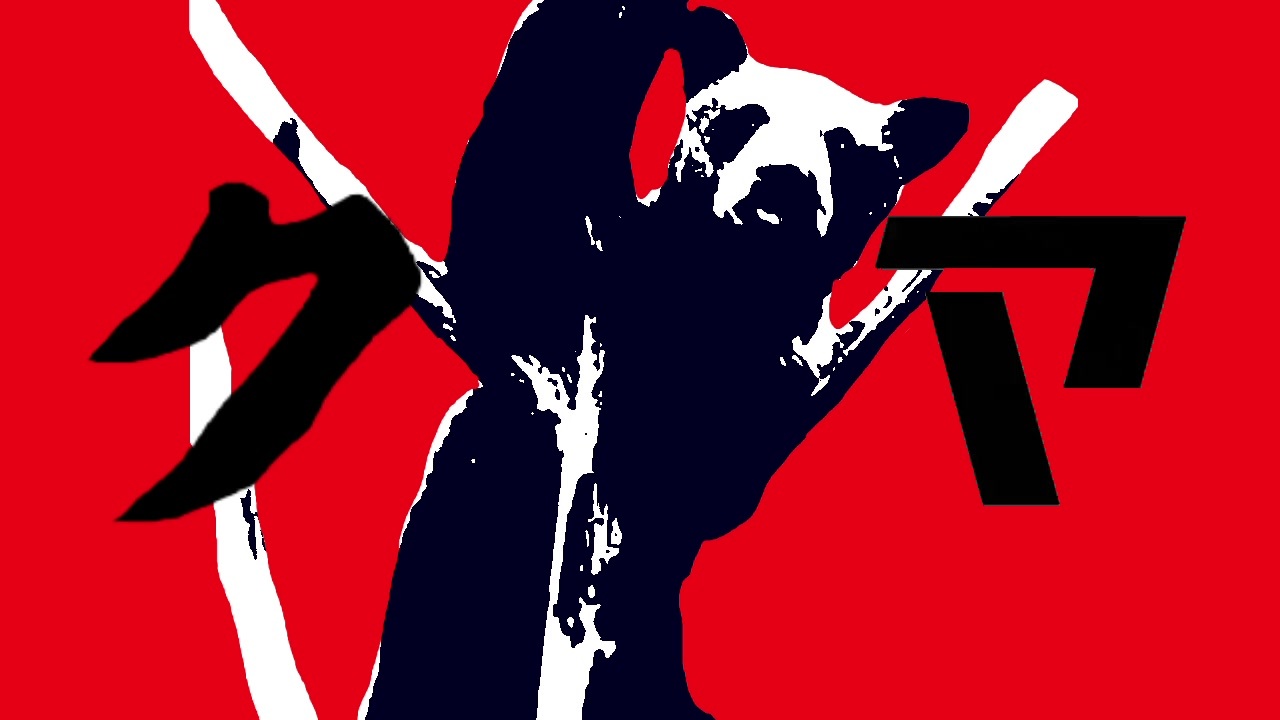 クマ/かいりきベア牧場