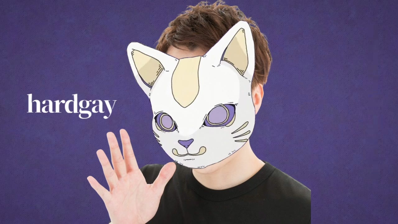 ゲイマスォニイ