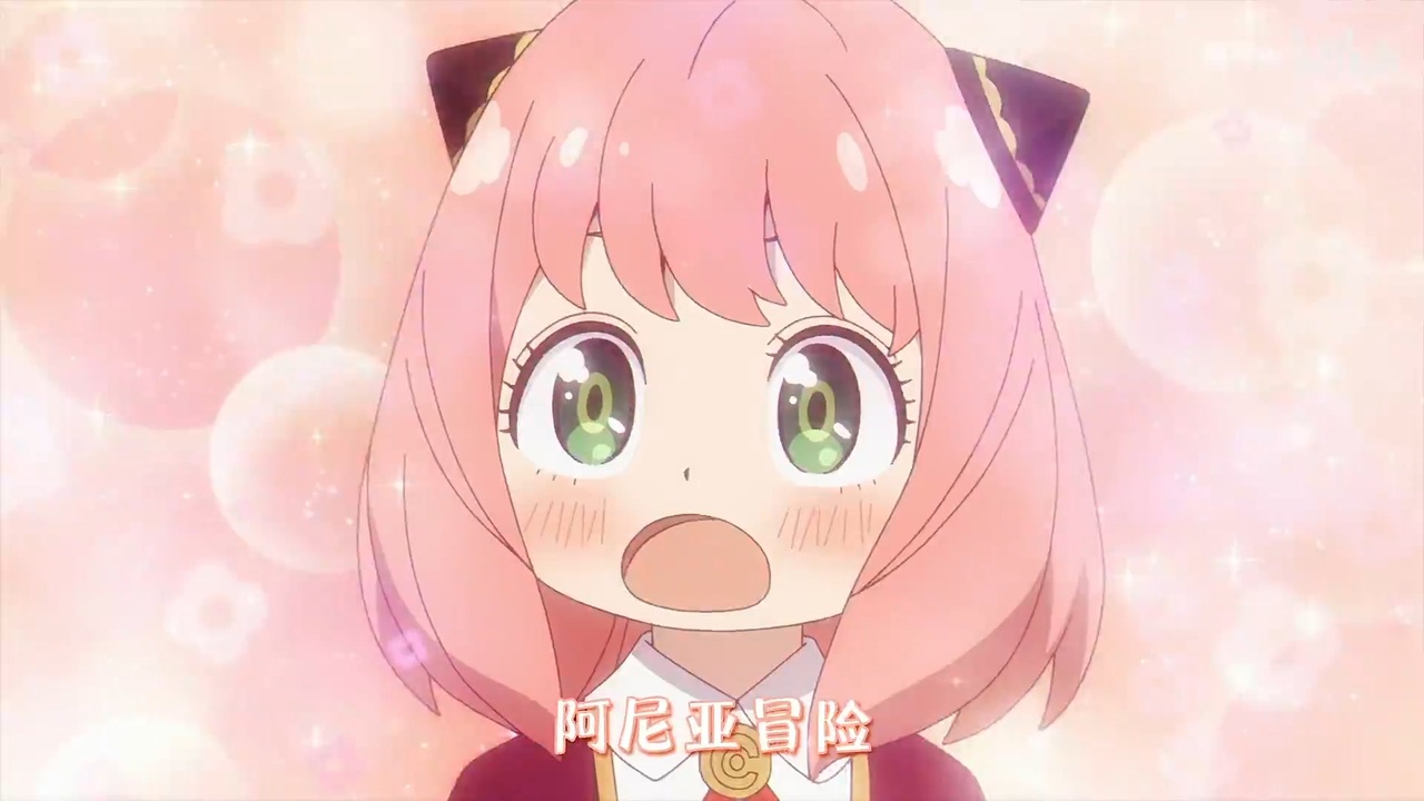 ⭐ waku ⭐ waku⭐remix