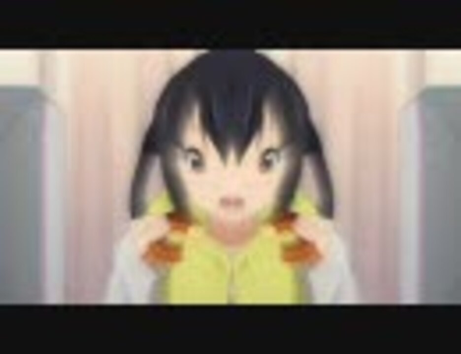 ドーナツ遠野いたあああ