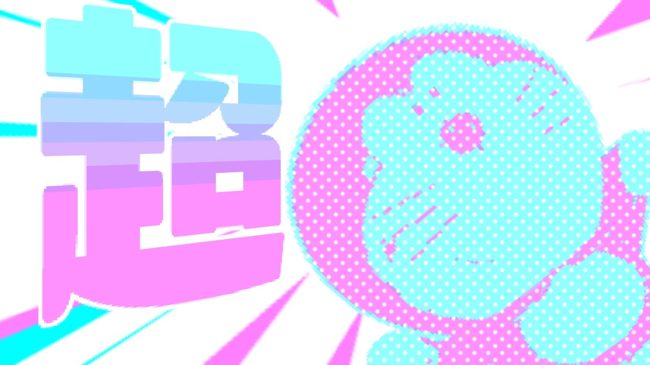 卓上のバトルドーマー