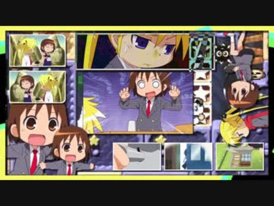 キルートアイランズ