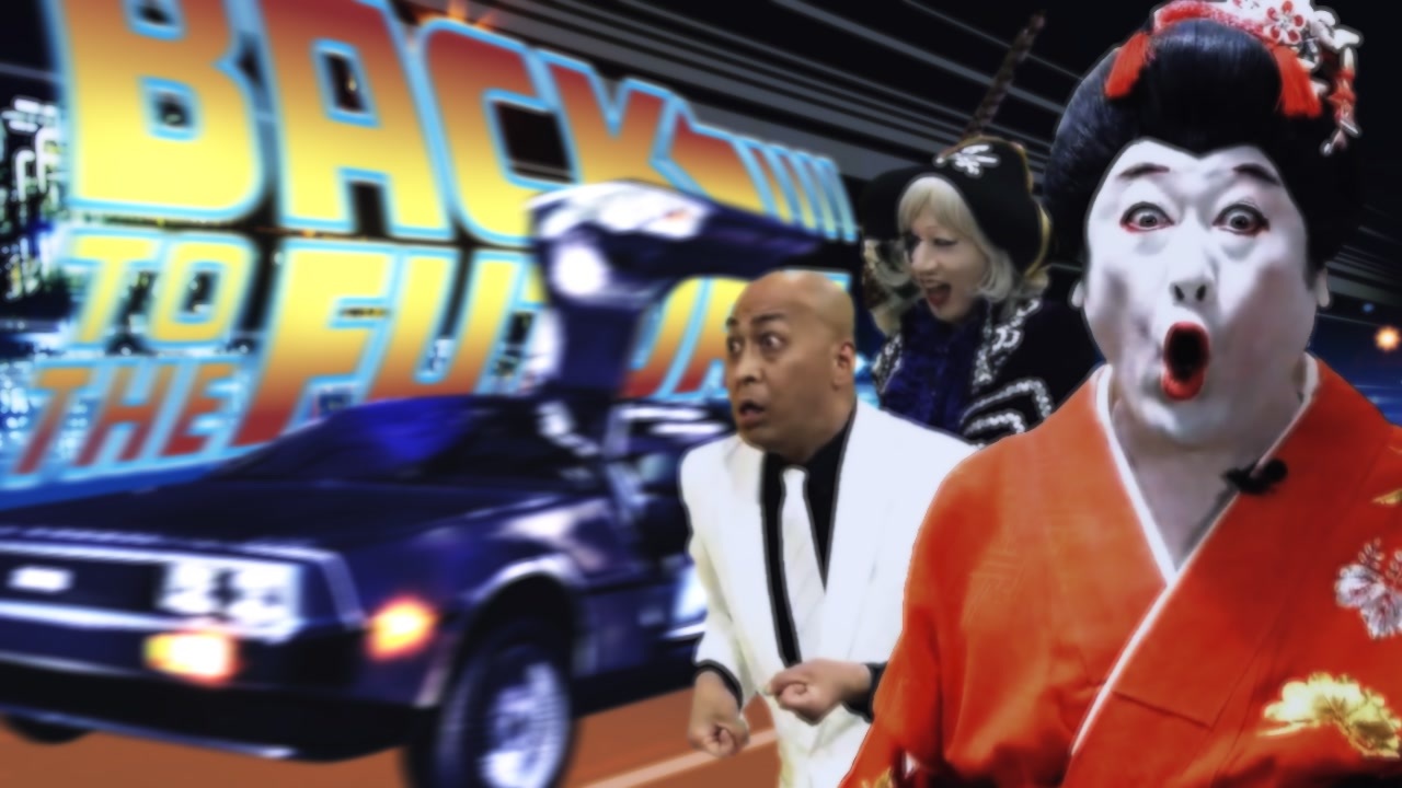 バック・トゥ・ザ・コメディアン【Med-1 OP】