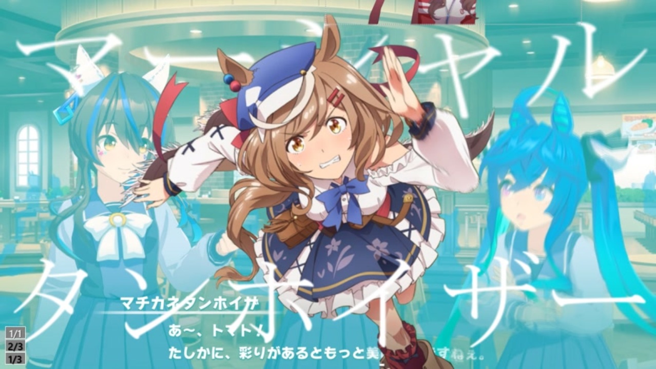 マーシャル・タンホイザー