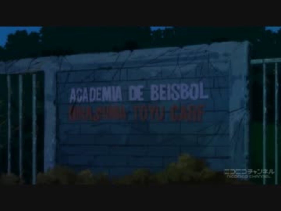 ソリアーノだいすき