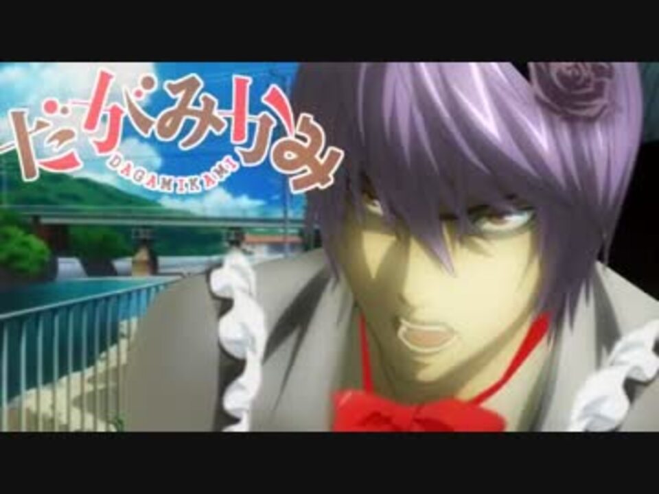 Hey！ヤガミーQueen